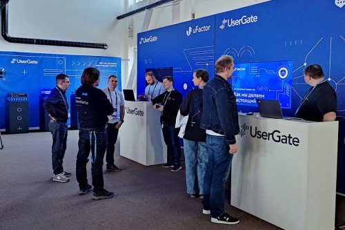 UserGate поддержит ежегодную конференцию NGFW-день в «Кибердоме»