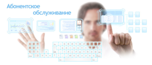 Готовые решения для сайтов