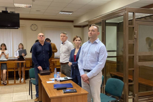 Экс-замглавы Минцифры Максима Паршина отправили в СИЗО