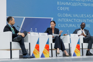 Юлия Голубева, «Газпром-Медиа Холдинг»: «Мы готовы расширить сотрудничество со странами Африки»