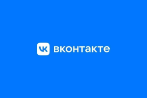 Россияне засиживаются «ВКонтакте»
