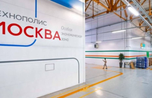 Резиденты «Технополиса Москва» удвоили производство