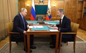 Всю Чукотку планируют охватить качественным интернетом к 2026 году