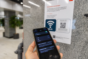 Объем скачанного через публичный Wi-Fi на ж/д вокзалах трафика вырос в 1,5 раза