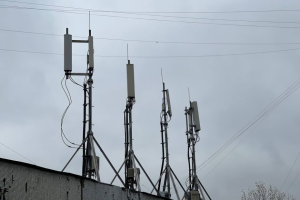 Операторы заплатят более 20 млрд рублей за LTE-частоты в 2024 году