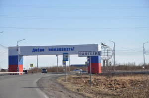 «МегаФон» обеспечил связью трассу у Полярного круга