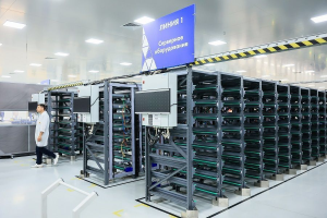 На серверах от Yadro протестировали автоматизированную банковскую систему