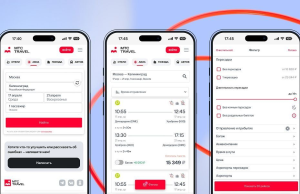 МТС запустила продажу авиа, ж/д и автобусных билетов