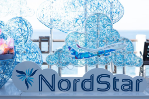 Голосовой робот «МегаФона» подскажет пассажирам NordStar время вылета