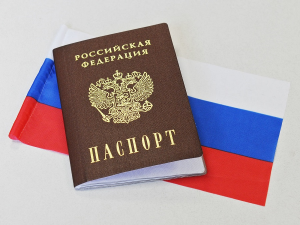 Получить значок «Документы проверены» на «Авито» можно с помощью «Госуслуг»