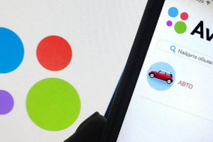 Подтвердить профиль на «Авито» теперь можно с помощью Alfa ID