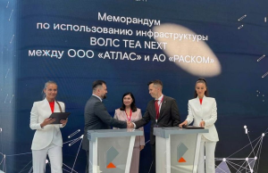 «Раском» стал первым заказчиком линии связи TEA NEXT