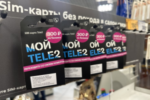 Tele2 усиливает дистрибуцию в FMCG