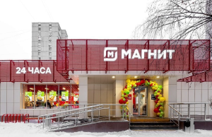 Сим-карты «МегаФона» появились в «Магнит Маркете»