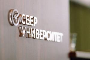 СберУниверситет запустил «Истру» - цифрового помощника на базе ИИ