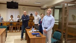 Суд продлил арест экс-замглавы Минцифры