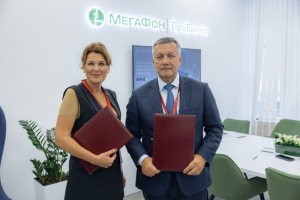 «МегаФон» и Иркутская область договорились о развитии цифровизации региона