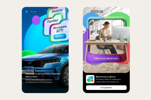 Искусственный интеллект поможет пользователям «Авито» в выборе исполнителей услуг