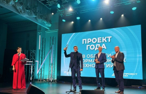 «Базис» получил премию «Ведомости Импульс» за проект с ВТБ