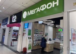Эксперты оценили расходы операторов на соответствие новым правилам продажи SIM-карт