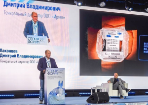 «Иртея» запустила серийное производство базовых станций
