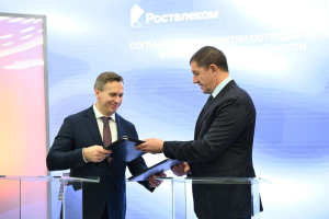 «Почта России» и «Ростелеком» вместе займутся кибербезопасностью