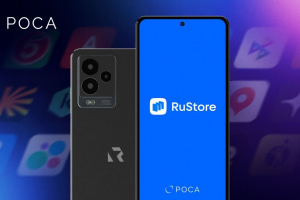 RuStore интегрировался в экосистему РОСА