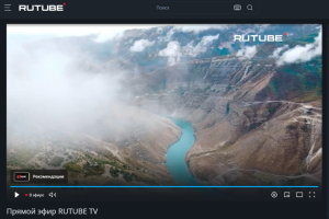 Начал вещание Rutube TV