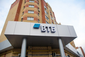 ВТБ докупил «Почта банк»