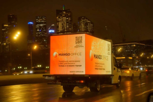 Mango Office проведет новогодний автопробег на digital-мобилях