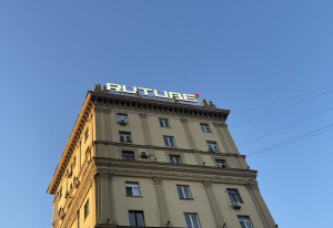 Аналитика «Билайна»: трафик на Rutube с начала 2024 года вырос в четыре раза