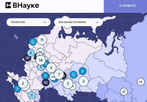 У VK появилась интерактивная карта научных открытий России