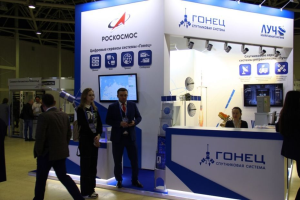 «Гонец» поставят на беспилотники