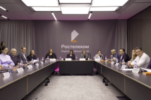«Ростелеком» представил концепцию нового отчета об устойчивом развитии