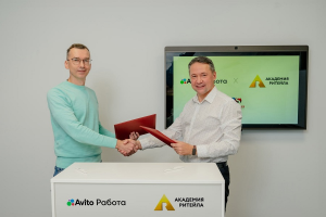 «Авито Работа» и Академия ритейла: совместная популяризация профессий сферы торговли