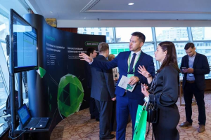 NEXSUMMIT 2025: Глобальный диалог лидеров цифровой трансформации