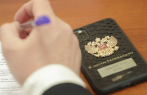 В России принят закон о создании национального мессенджера