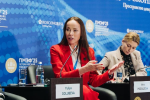 Юлия Голубева: развитие креативного сектора делает Россию поставщиком смыслов для всего мира