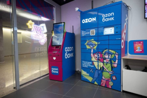 Ozon Банк установил собственные банкоматы