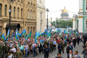 РСВО озвучил День воздушно-десантных войск в Петербурге