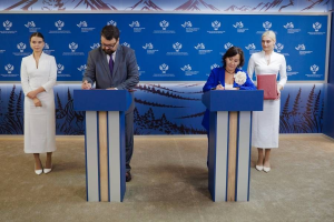 В России появится «Цифровой кампус»