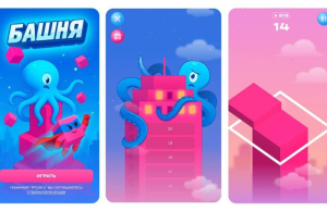 Клиенты T2 могут выиграть скидку 100 тыс. рублей на смартфон