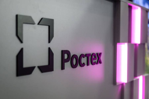 «Ростех» обеспечит сельское хозяйство «умными» беспилотниками