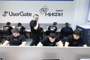 UserGate открыл киберлабораторию на базе Национального исследовательского ядерного университета МИФИ