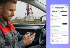 МТС повышает эффективность работы инженеров мобильной сети