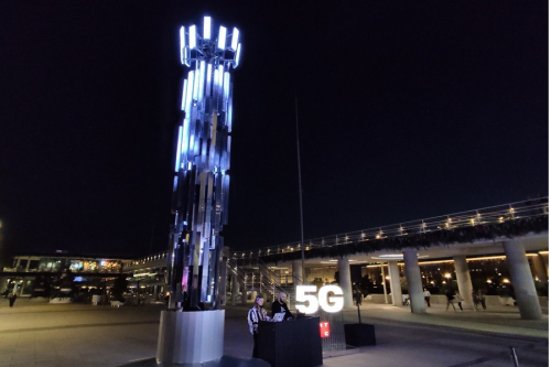 МТС: в Москве открылась выставка о технологиях «Взгляд в будущее с 5G»