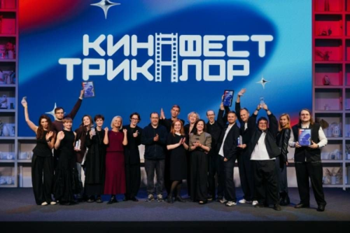 Лучшее семейное кино России: названы победители «КиноФеста Триколор»