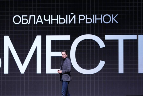 Сloud.ru представил сервис RepoWiki для автоматизации создания документации к коду с помощью ИИ