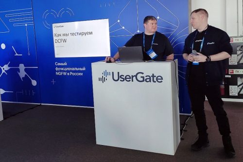 UserGate присвоил компании «К2 Кибербезопасность» статус авторизованного сервисного партнера