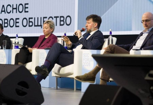 «Бриллиантовый век ИБ»: итоги первого дня SOC Forum 2026